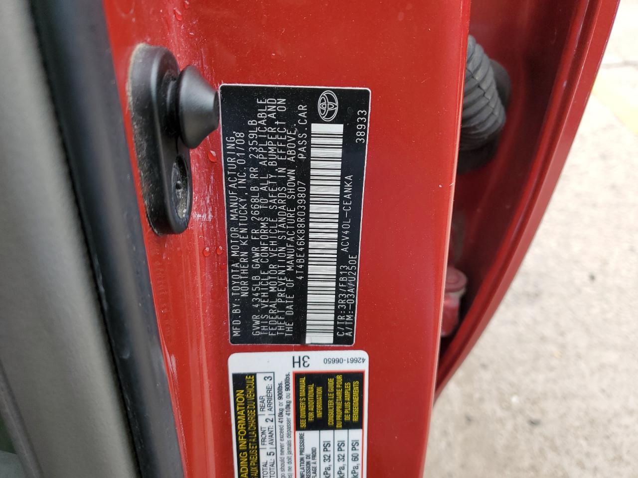 2008 Toyota Camry - Image 12
