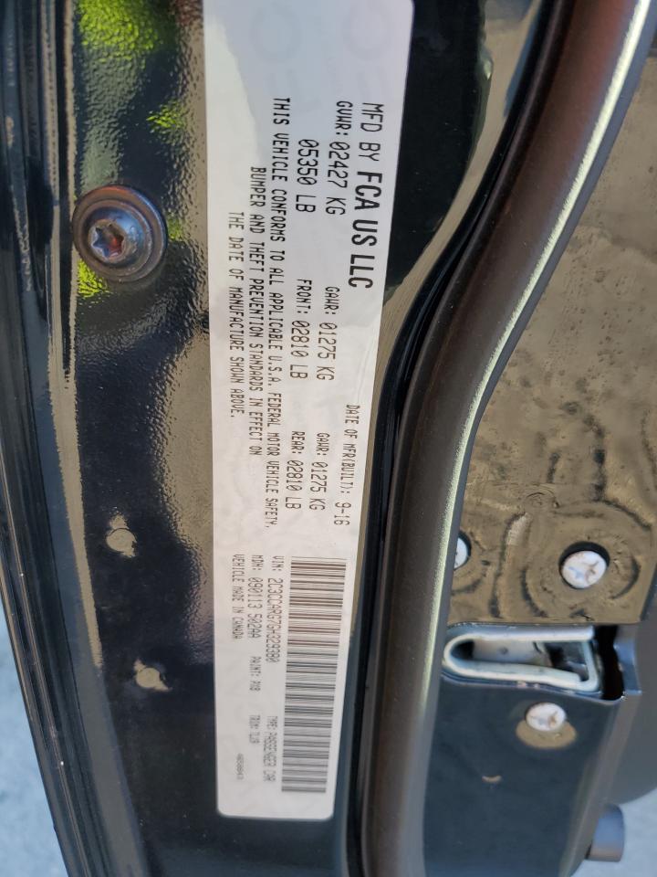 2016 Chrysler 300 - Image 12