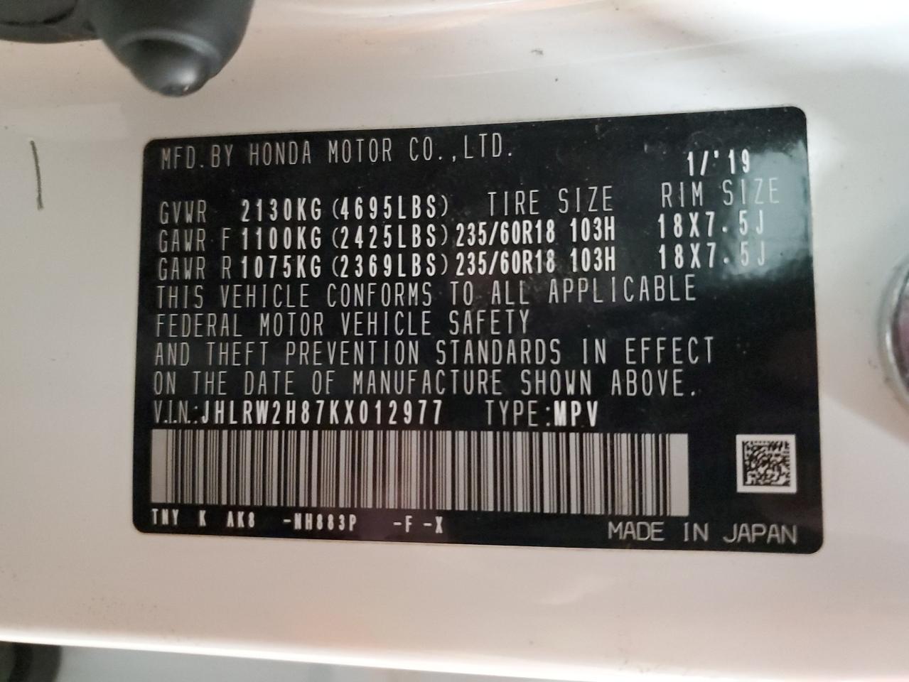 2019 Honda CR-V - Image 14