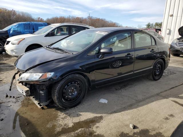2009 Honda Civic Exl