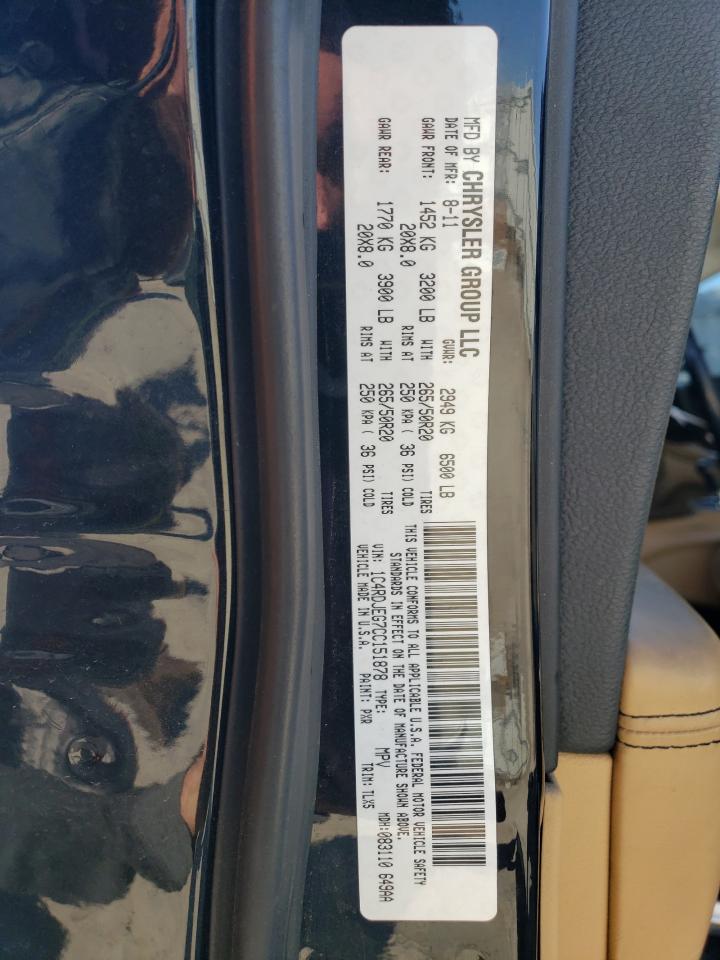 2012 Dodge Durango - Image 16