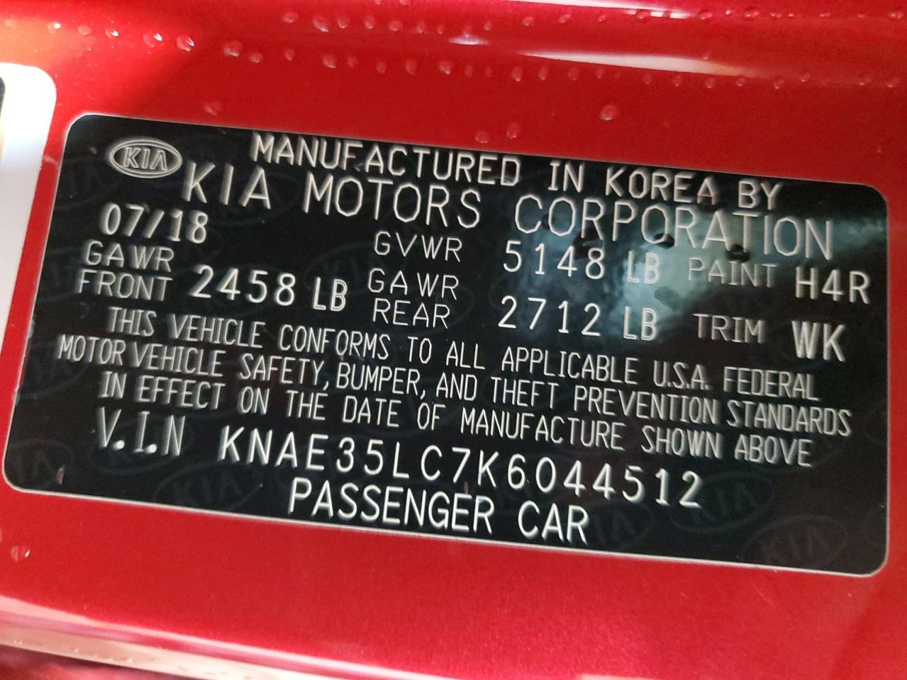 2019 Kia Stinger - Image 12
