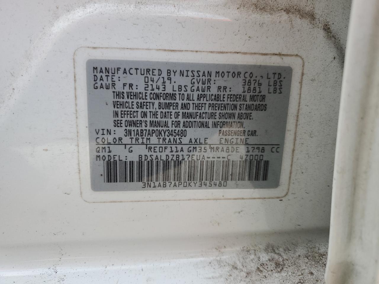 2019 Nissan Sentra - Image 12