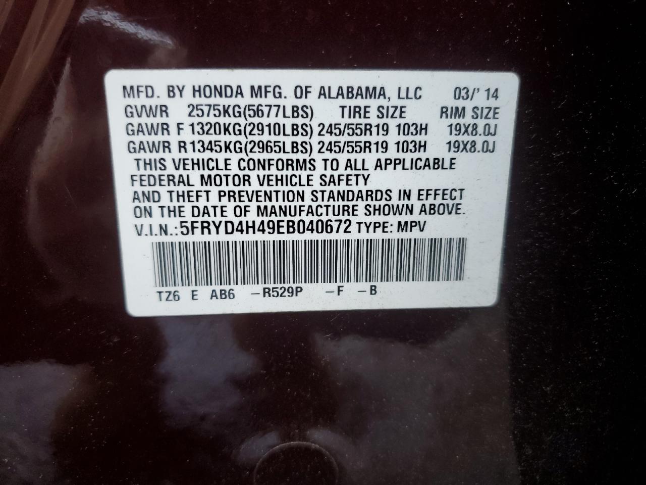 2014 Acura MDX - Image 15