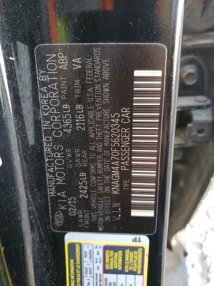 2015 Kia Optima - Image 12