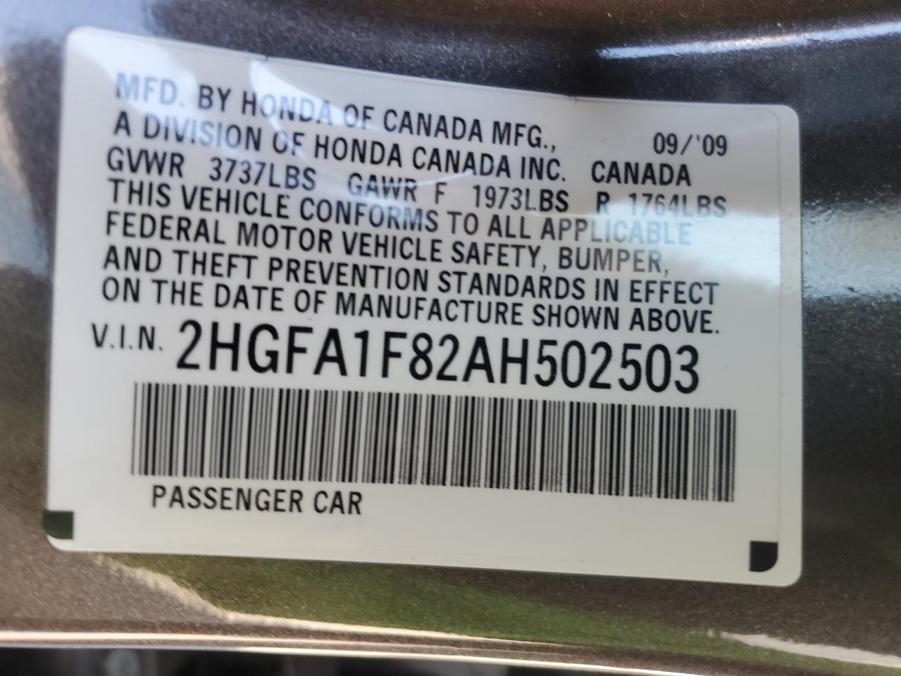 2010 Honda Civic - Image 15
