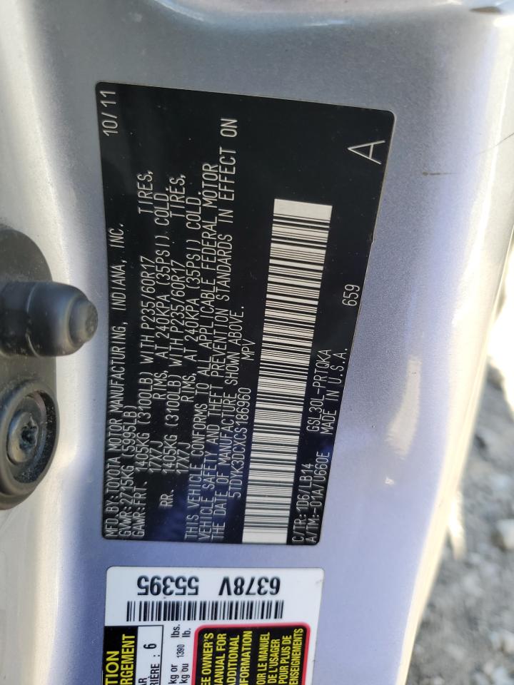 2012 Toyota Sienna - Image 16