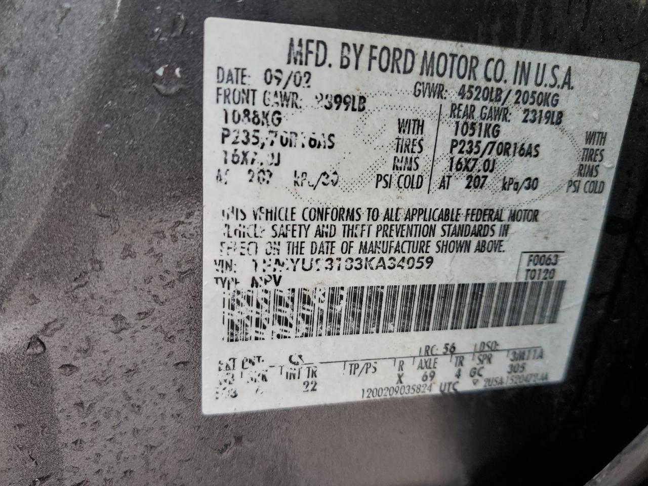 2003 Ford Escape - Image 13
