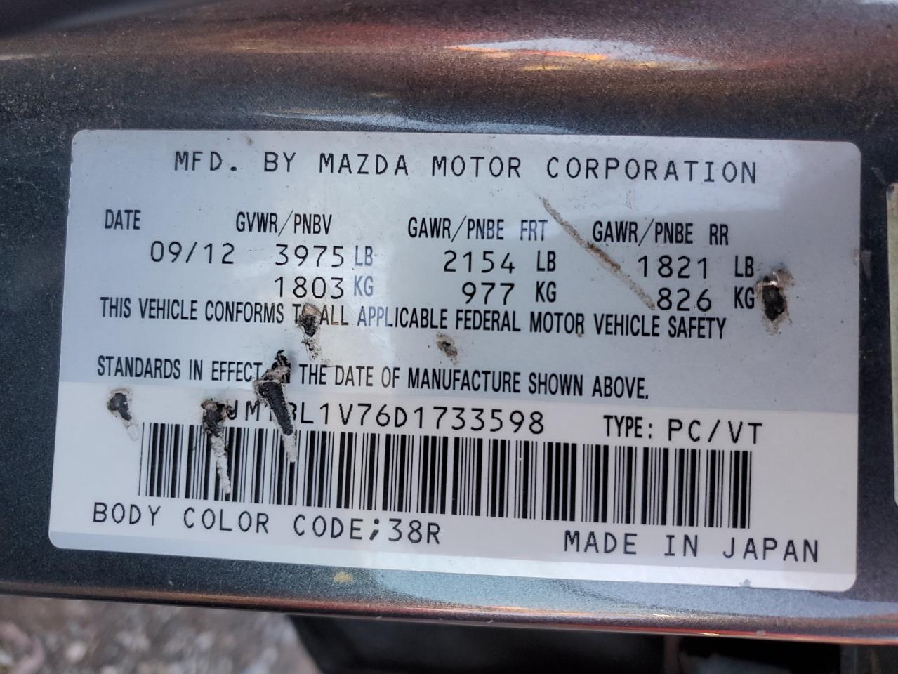 2013 Mazda 3 I VIN: JM1BL1V76D1733598 Lot: 80193934