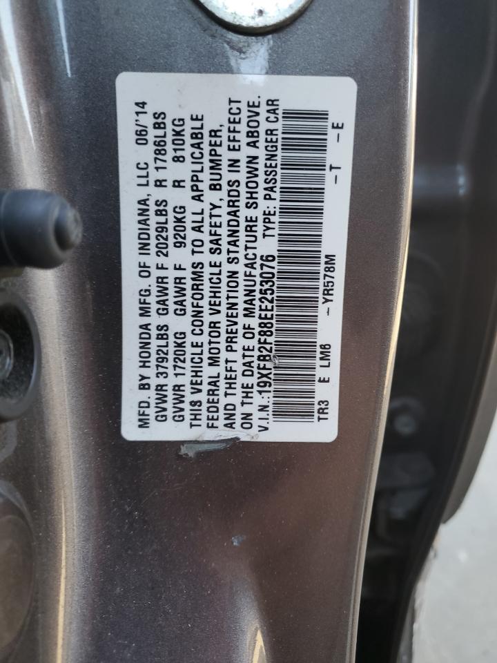 2014 Honda Civic - Image 12