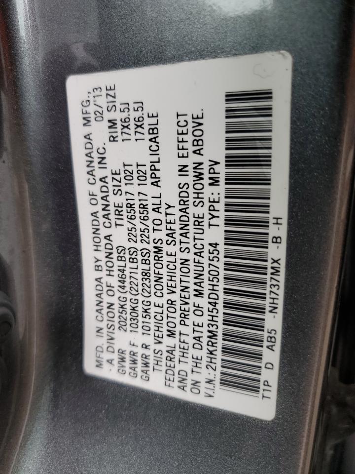 2013 Honda CR-V - Image 14