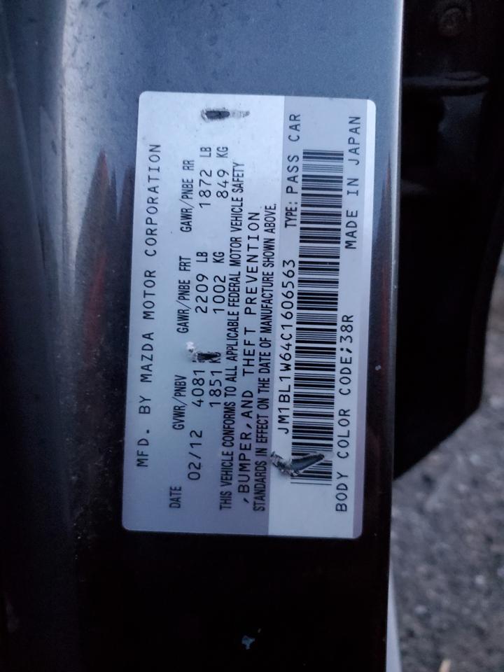 2012 Mazda 3 - Image 15