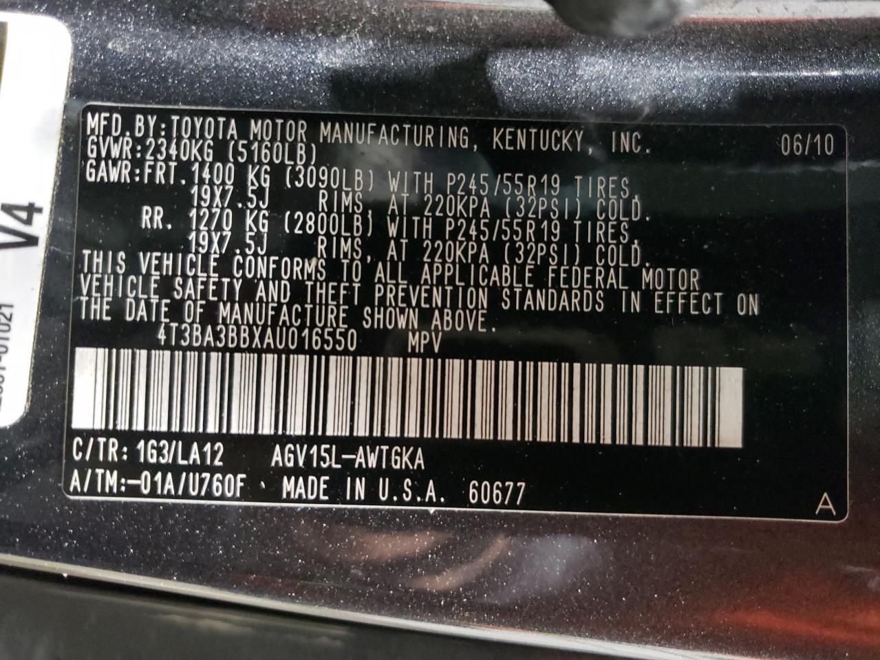 2010 Toyota Venza - Image 15