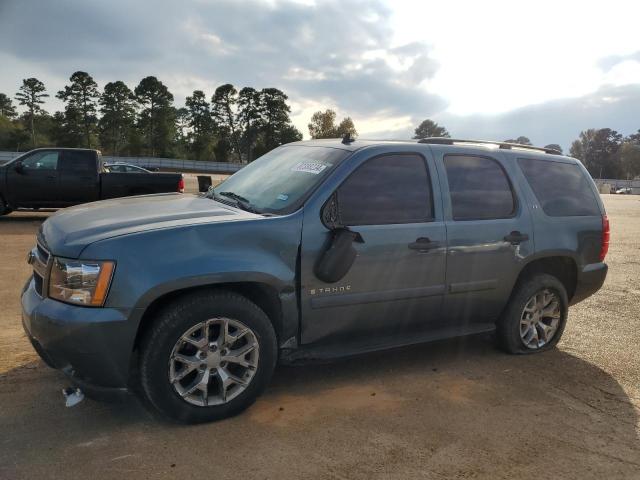 2008 Chevrolet Tahoe C1500