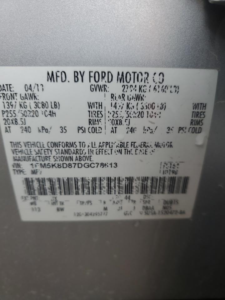 2013 Ford Explorer - Image 13