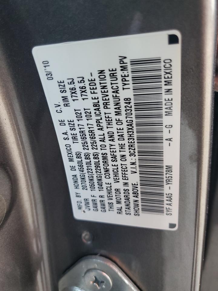 2010 Honda CR-V - Image 13