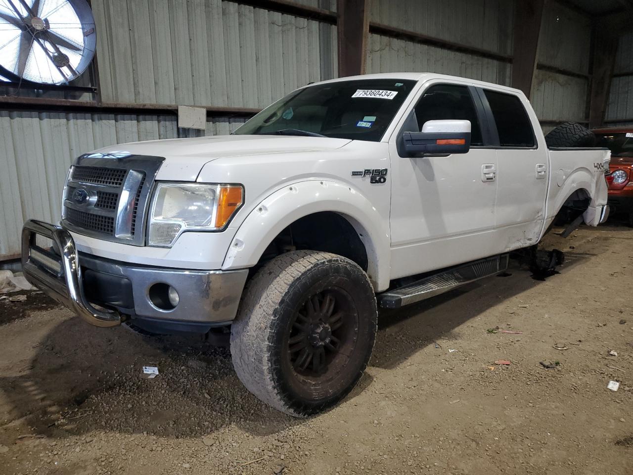 2011 Ford F-150 - Image 1