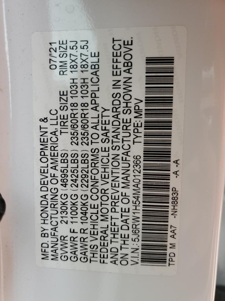 2021 Honda Cr-V Ex VIN: 5J6RW1H54MA012366 Lot: 81986184