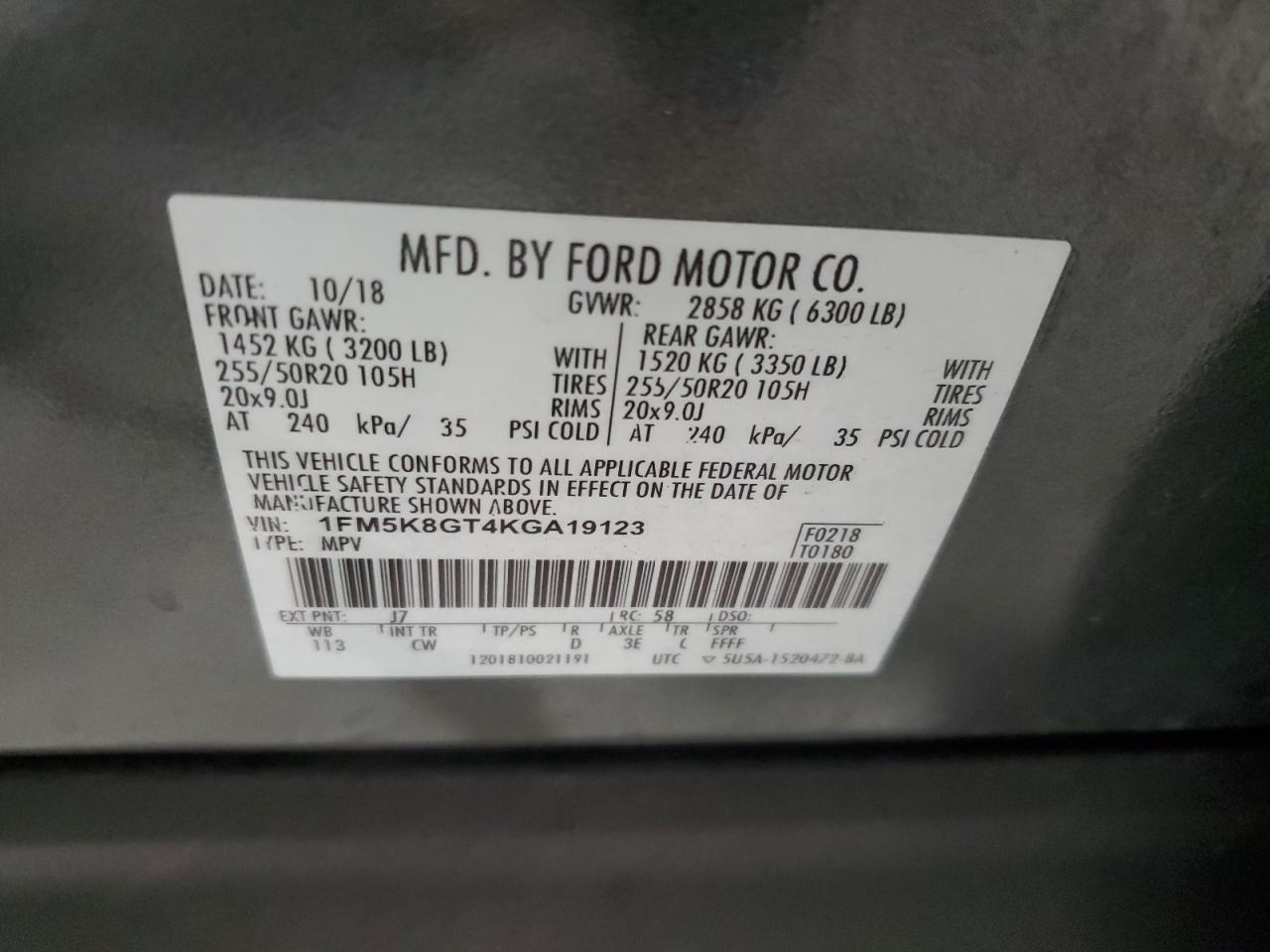 2019 Ford Explorer - Image 13