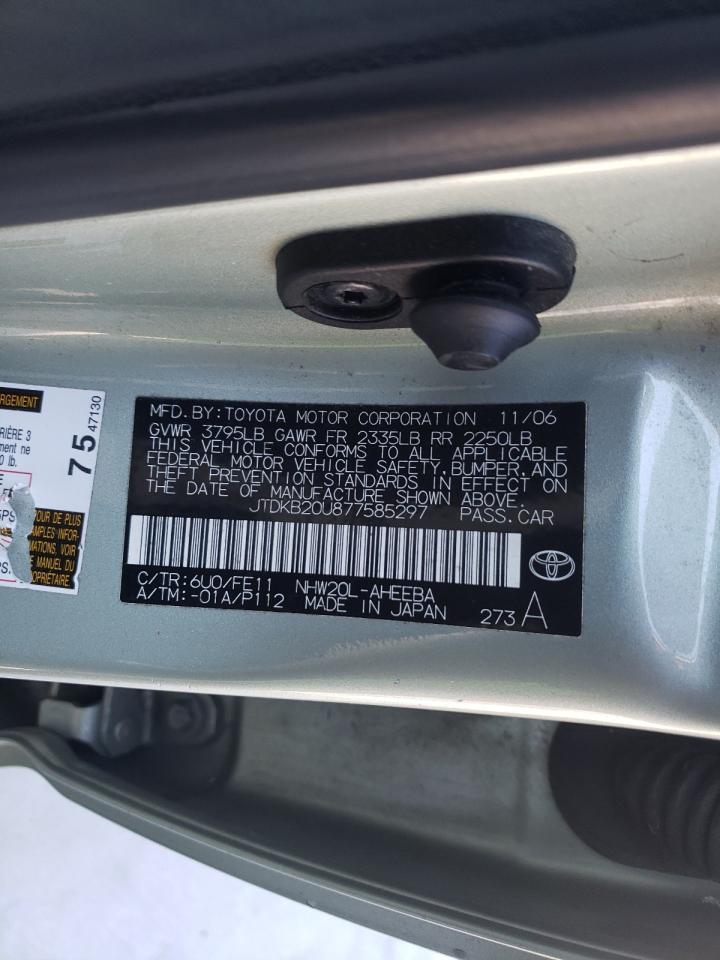2007 Toyota Prius - Image 12