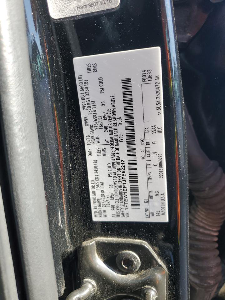 2018 Ford F-150 - Image 14
