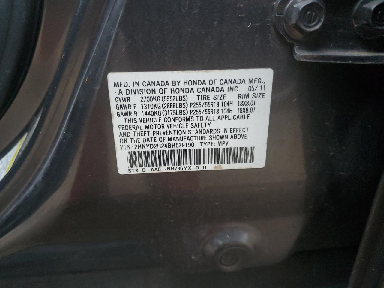 2011 Acura MDX - Image 13