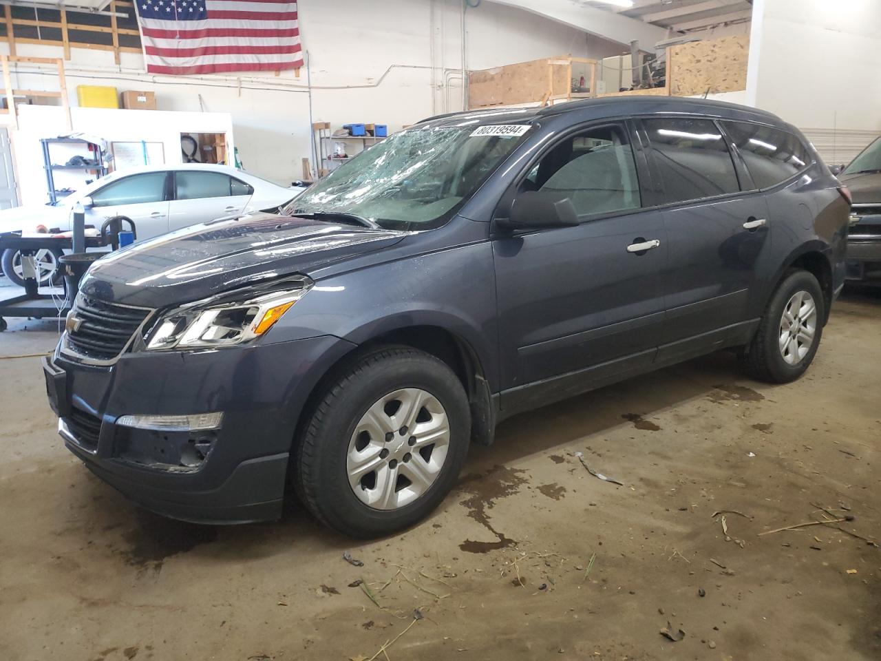 2013 Chevrolet Traverse Ls VIN: 1GNKRFED5DJ119960 Lot: 80319594