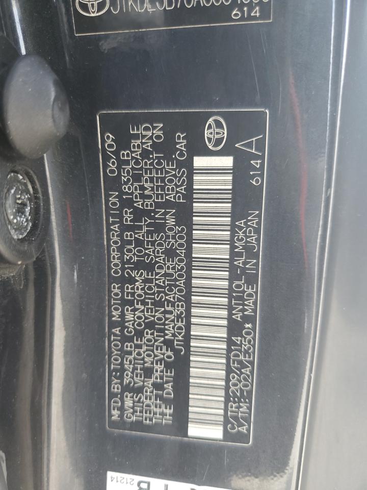 2010 Scion tC - Image 13