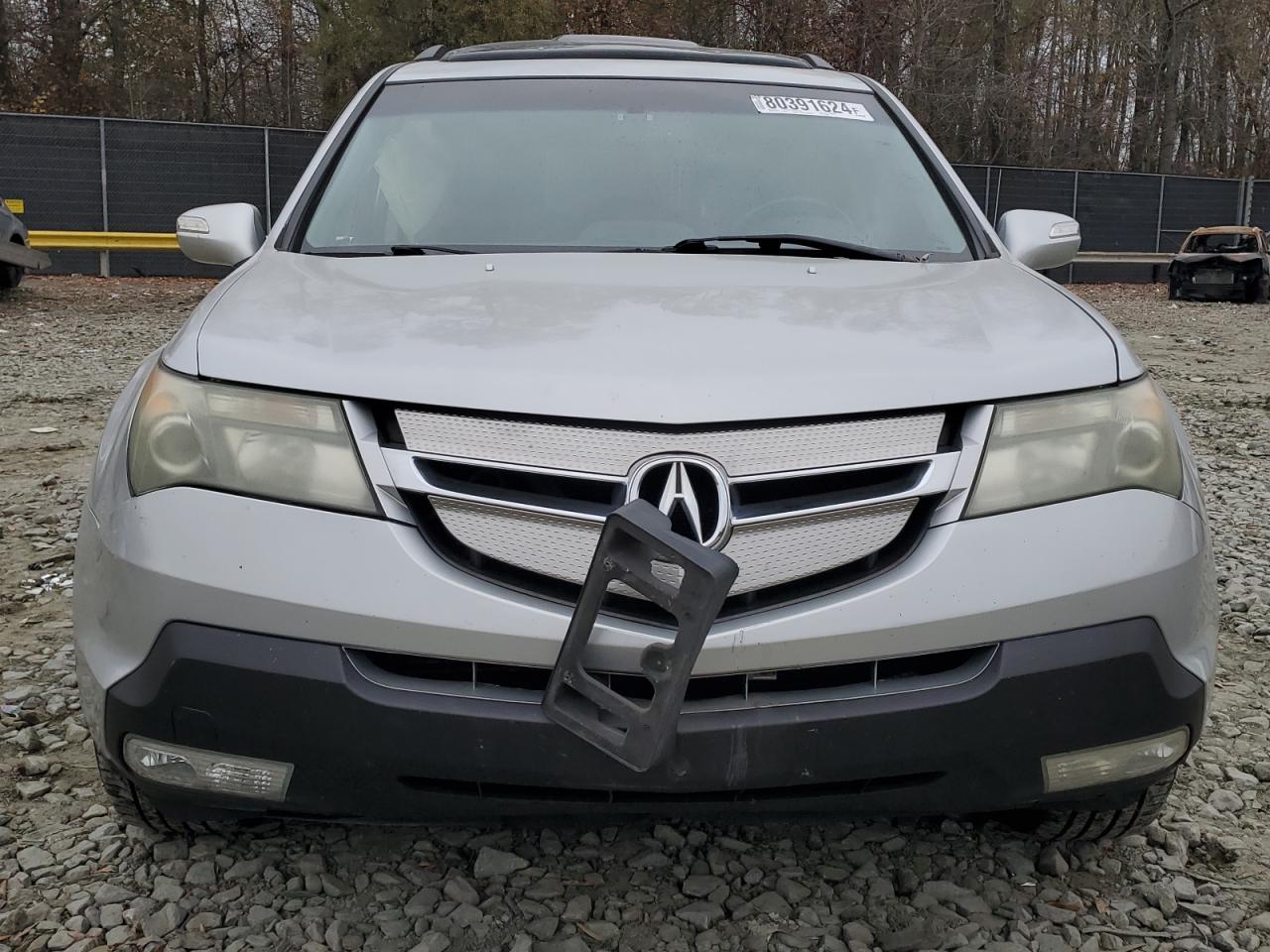 2009 Acura MDX - Image 5