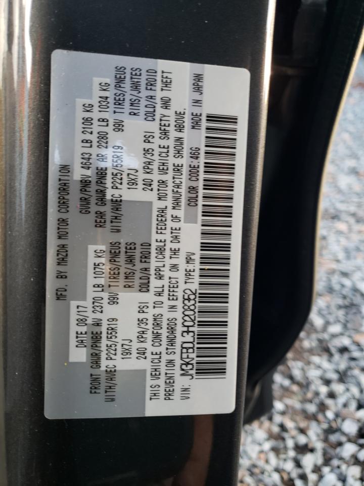 2017 Mazda Cx-5 Grand Touring VIN: JM3KFBDL3H0208352 Lot: 82682254