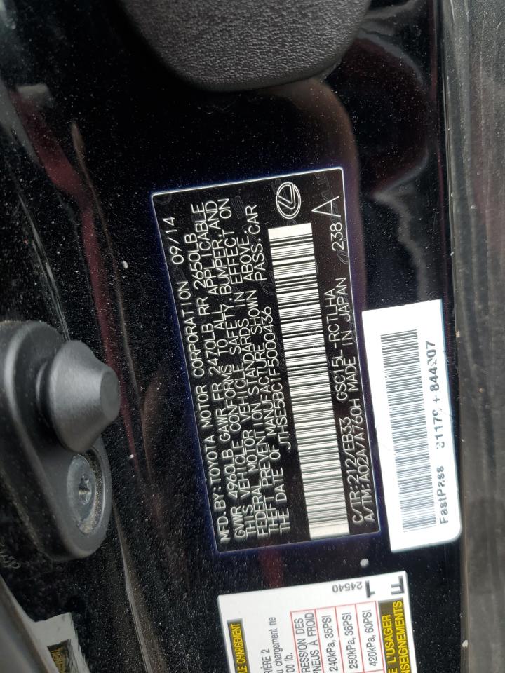 2015 Lexus RX - Image 12