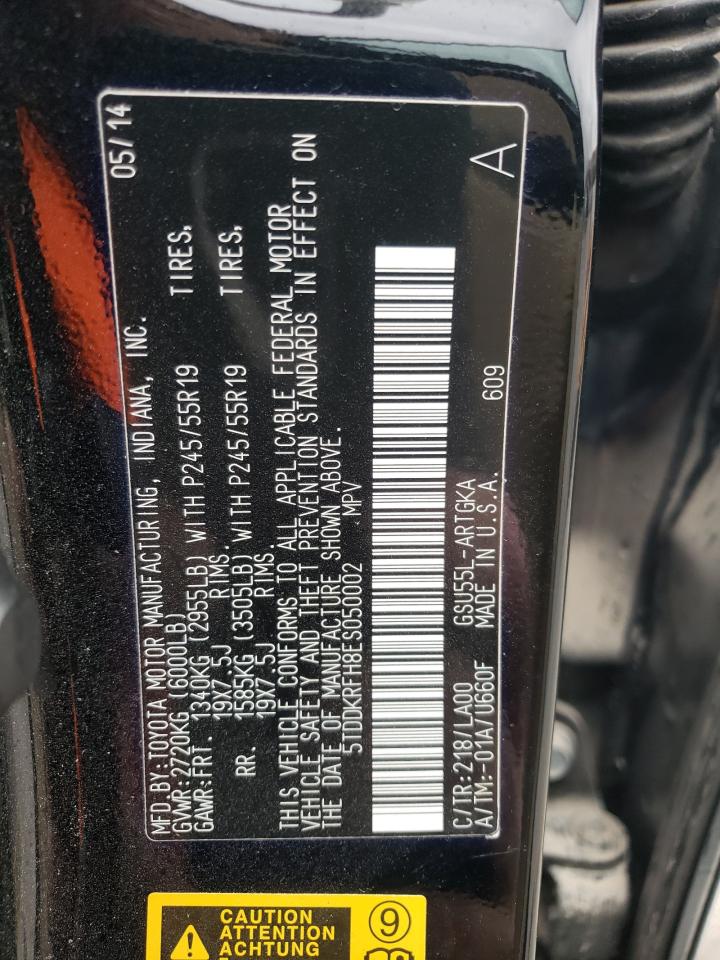 2014 Toyota Highlander Limited VIN: 5TDDKRFH8ES050002 Lot: 80245394