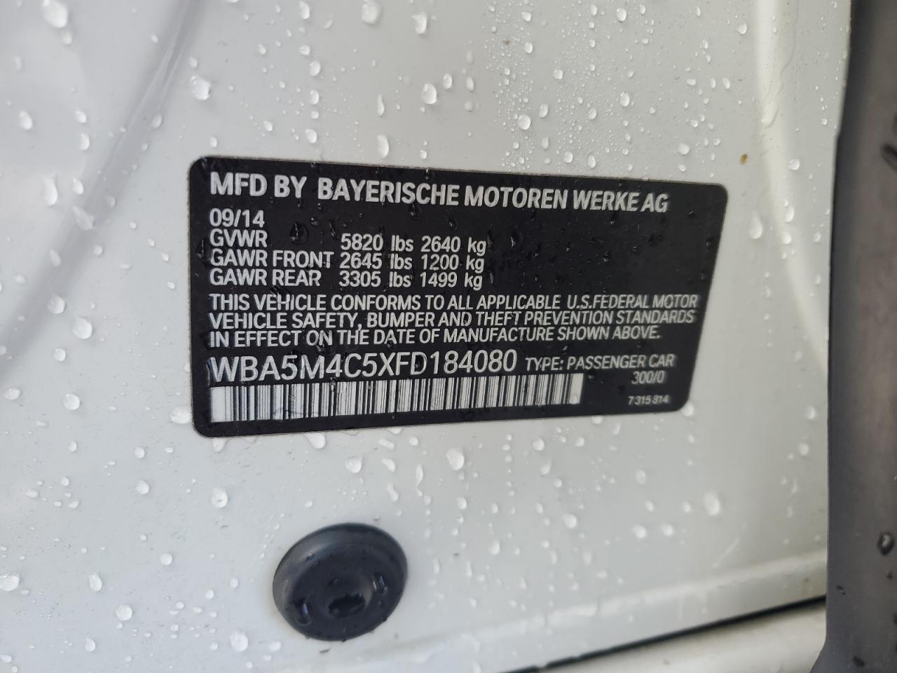 2015 BMW 5er - Image 12