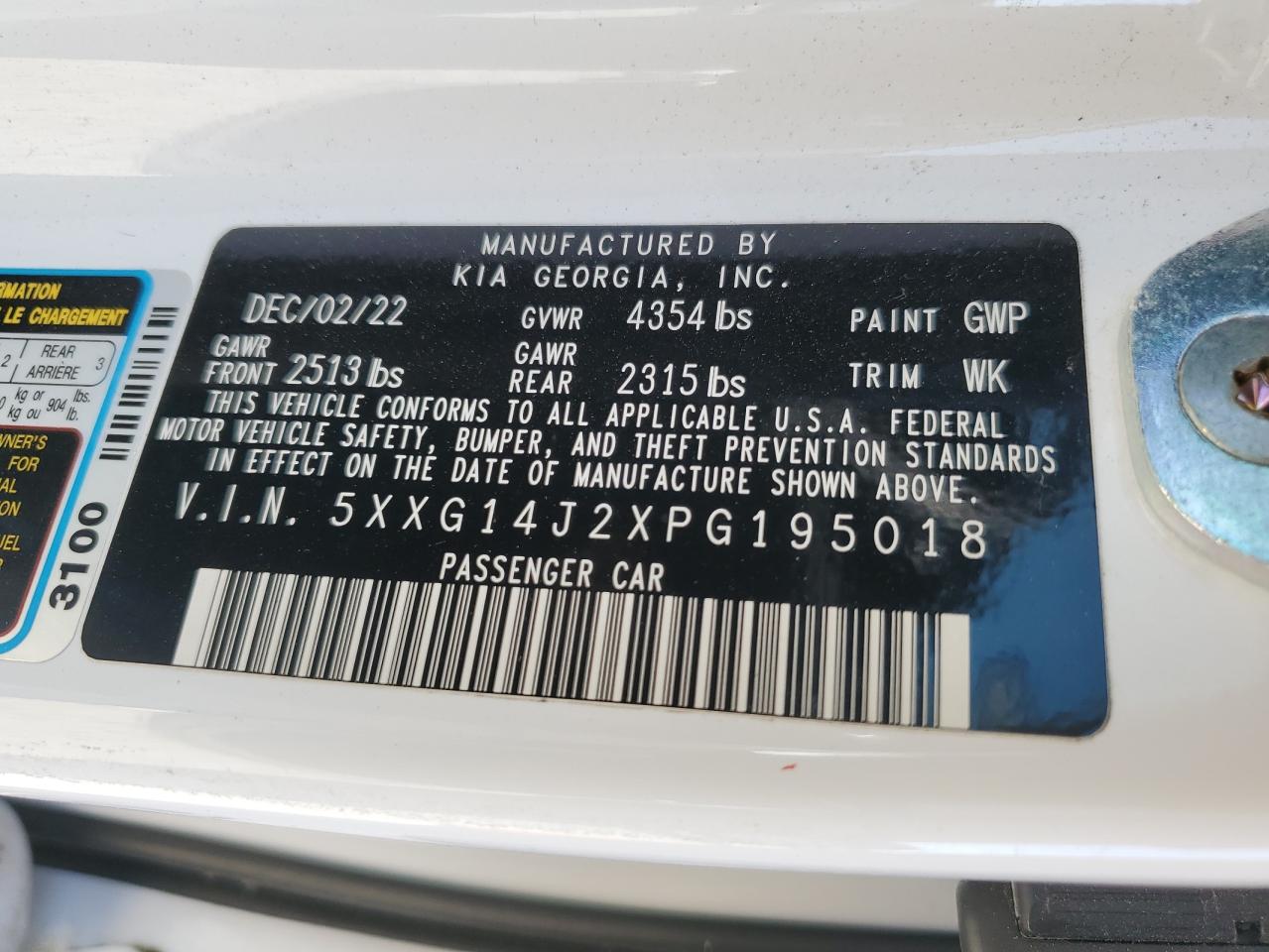 2023 Kia K5 - Image 13