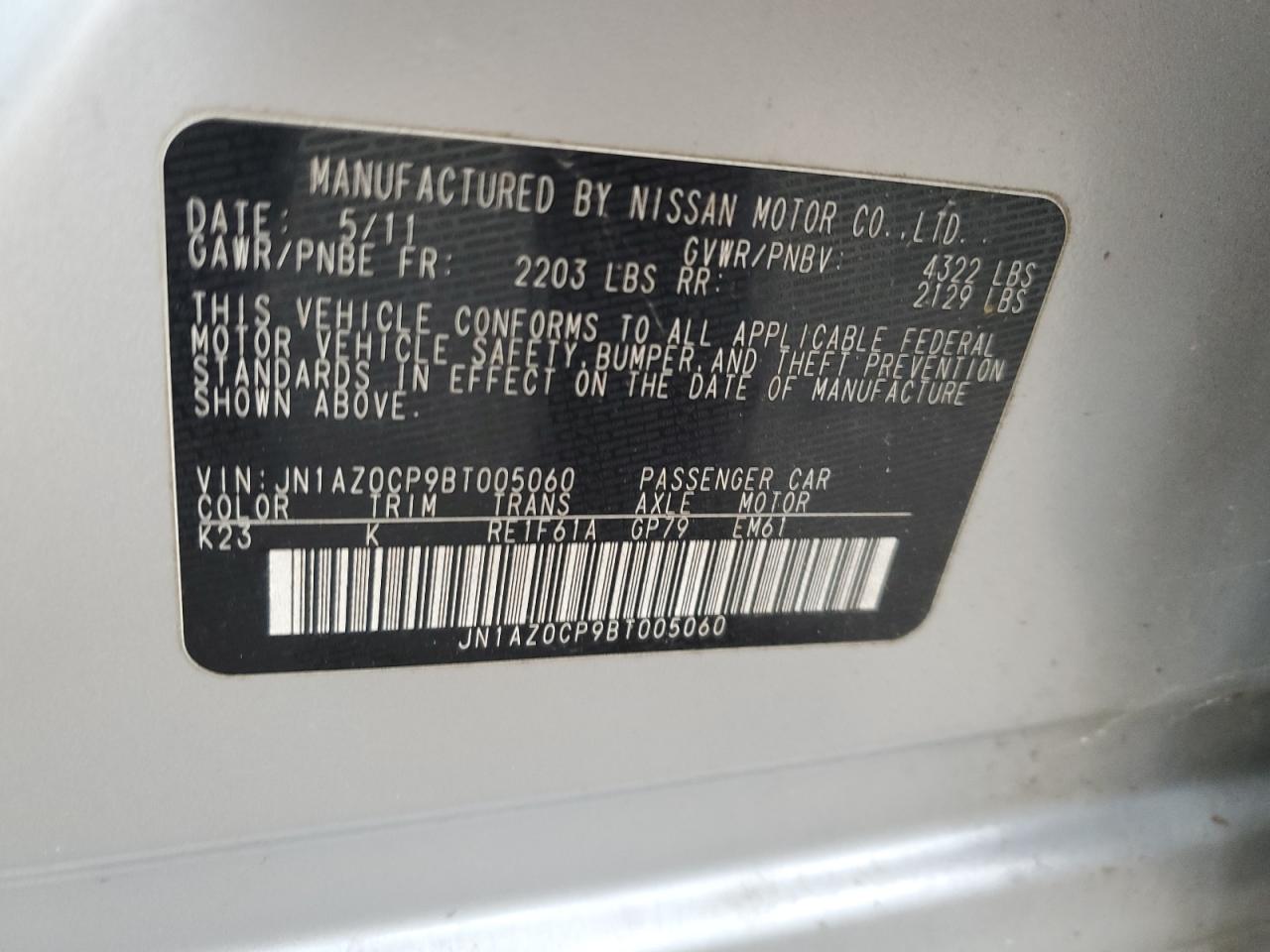 2011 Nissan Leaf Sv VIN: JN1AZ0CP9BT005060 Lot: 81407914