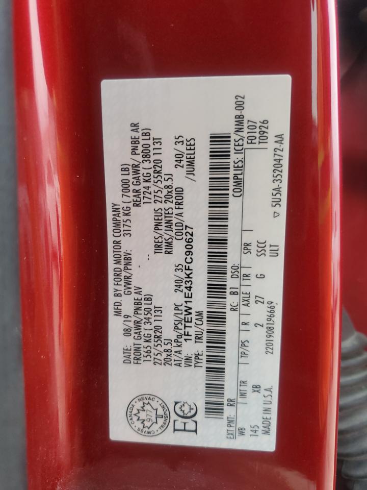 2019 Ford F-150 - Image 13