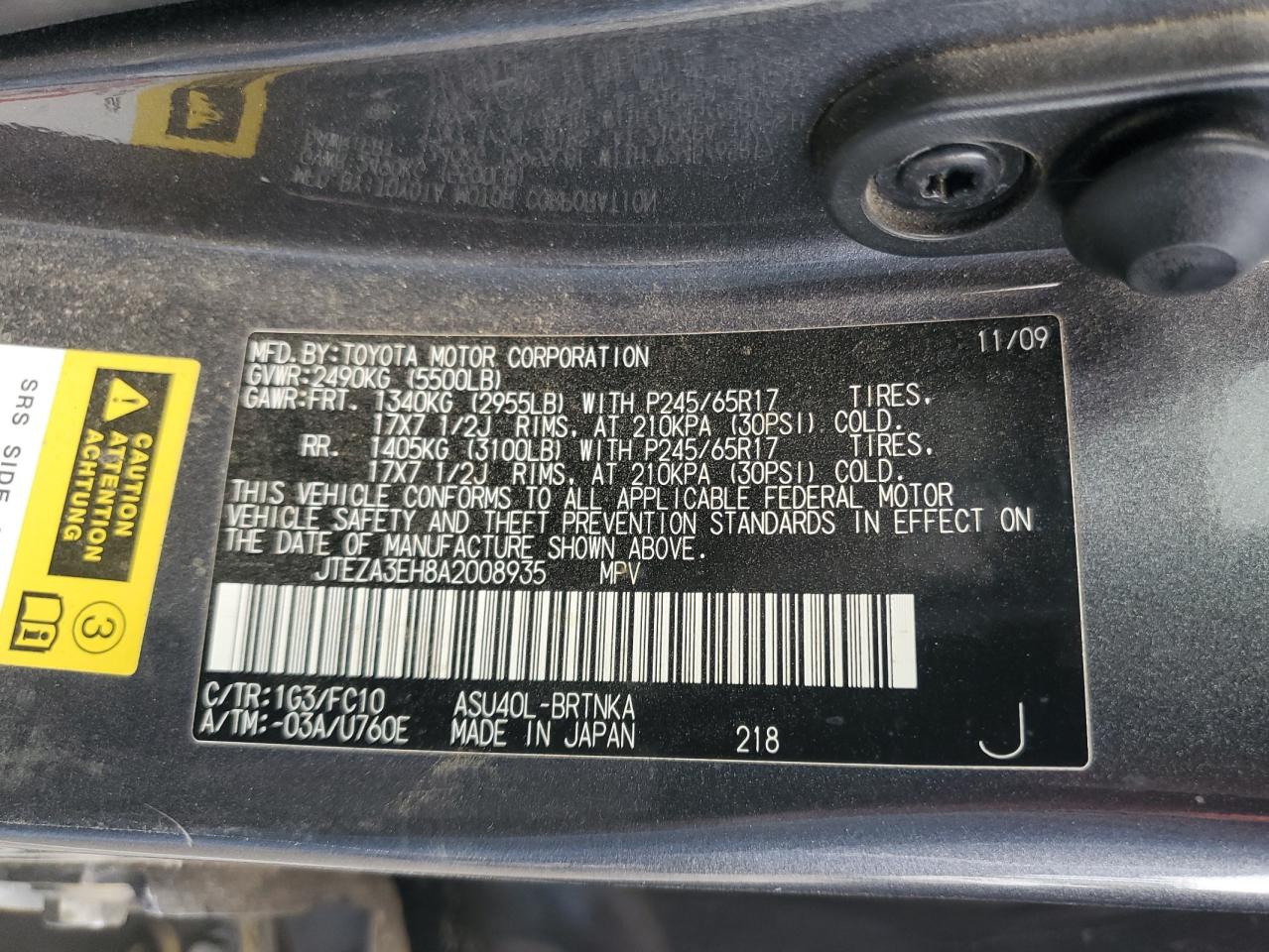 2010 Toyota Highlander - Image 12
