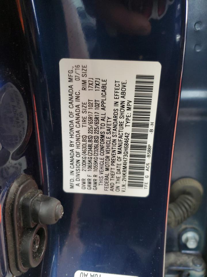 2016 Honda CR-V - Image 12