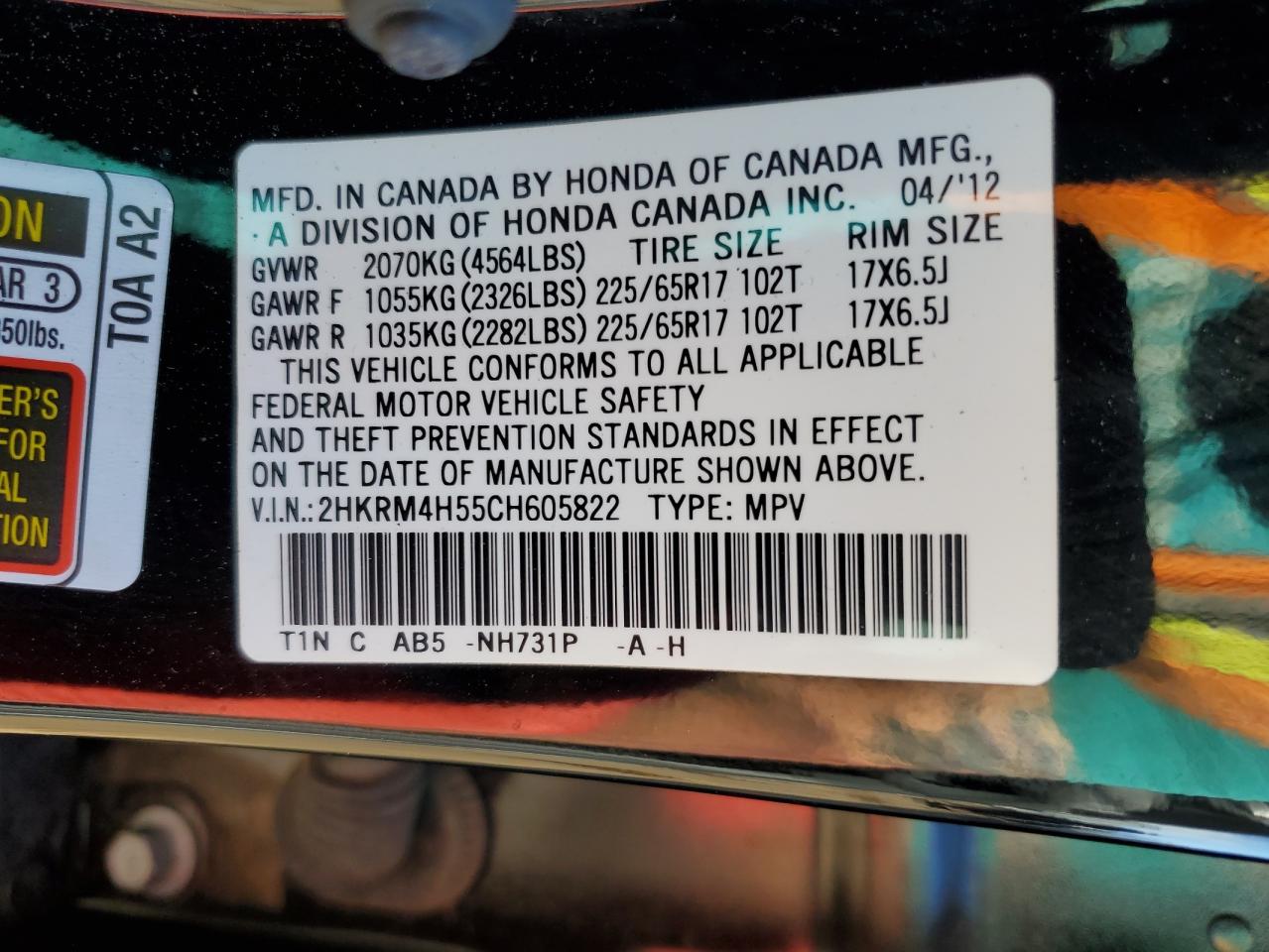2012 Honda CR-V - Image 14