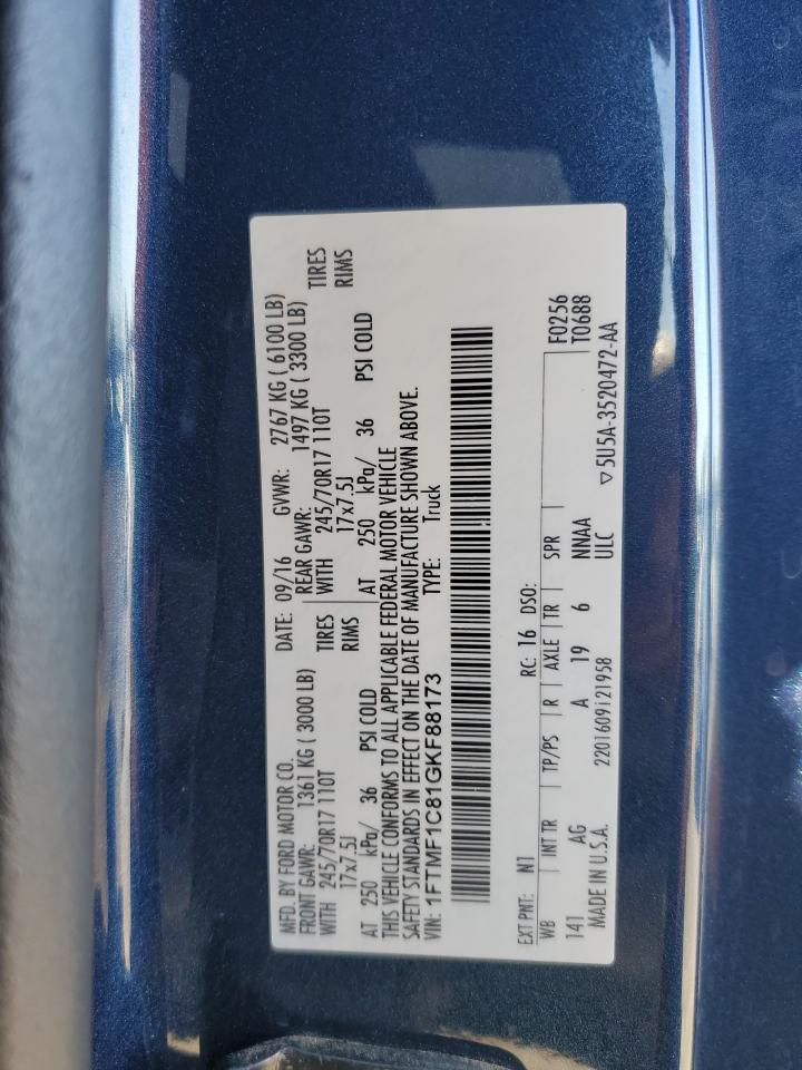 2016 Ford F-150 - Image 14