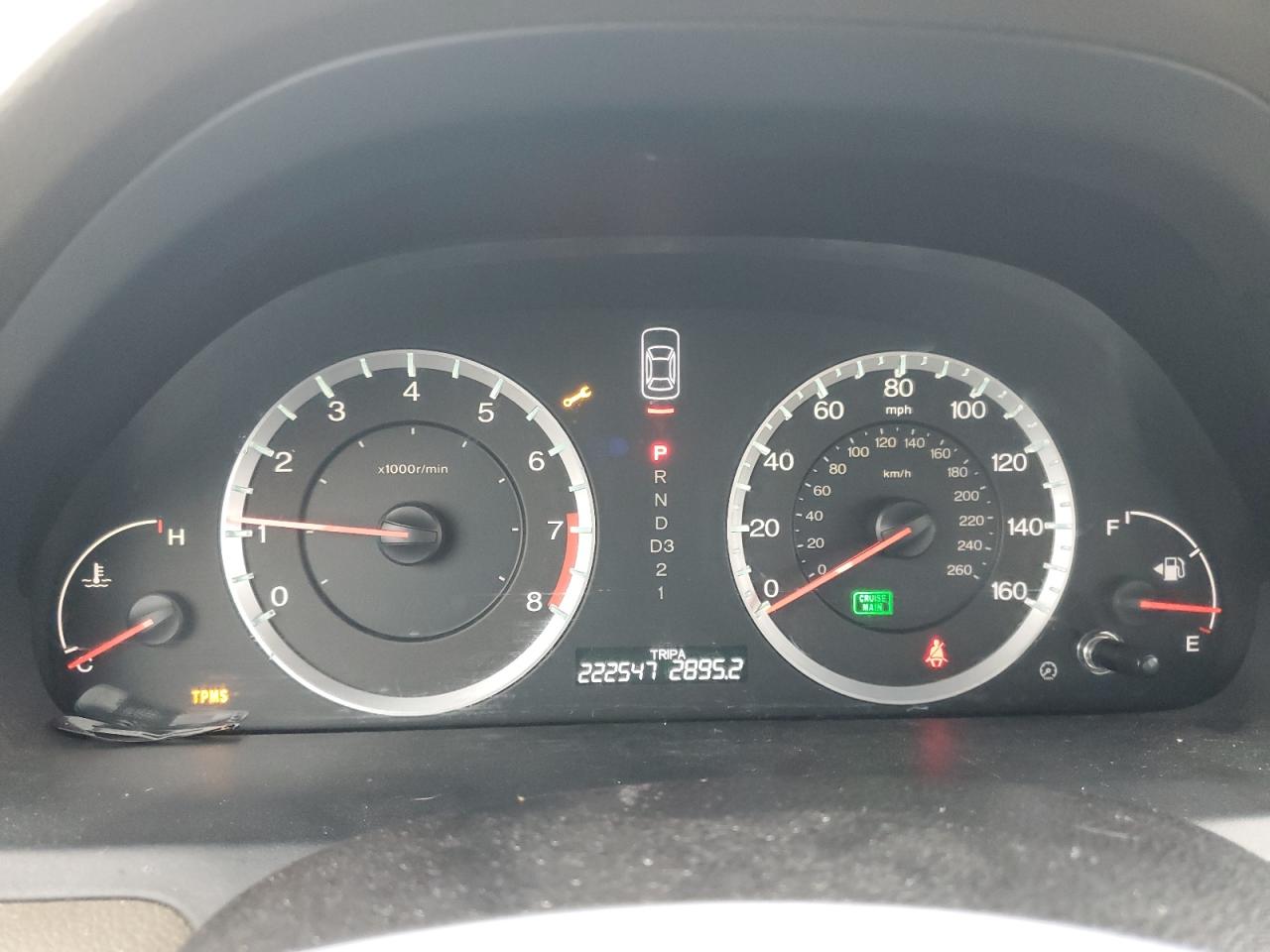 2009 Honda Accord - Image 9