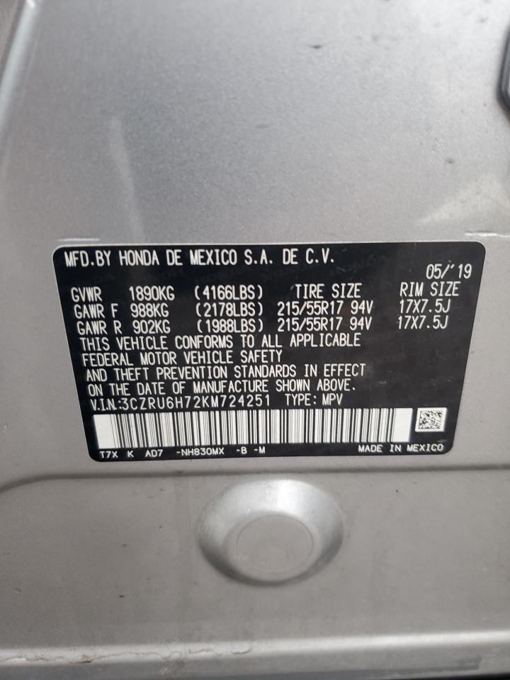 2019 Honda HR-V - Image 14