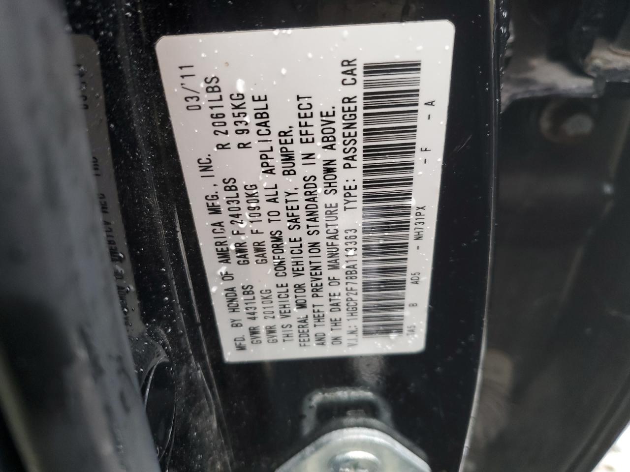2011 Honda Accord - Image 12