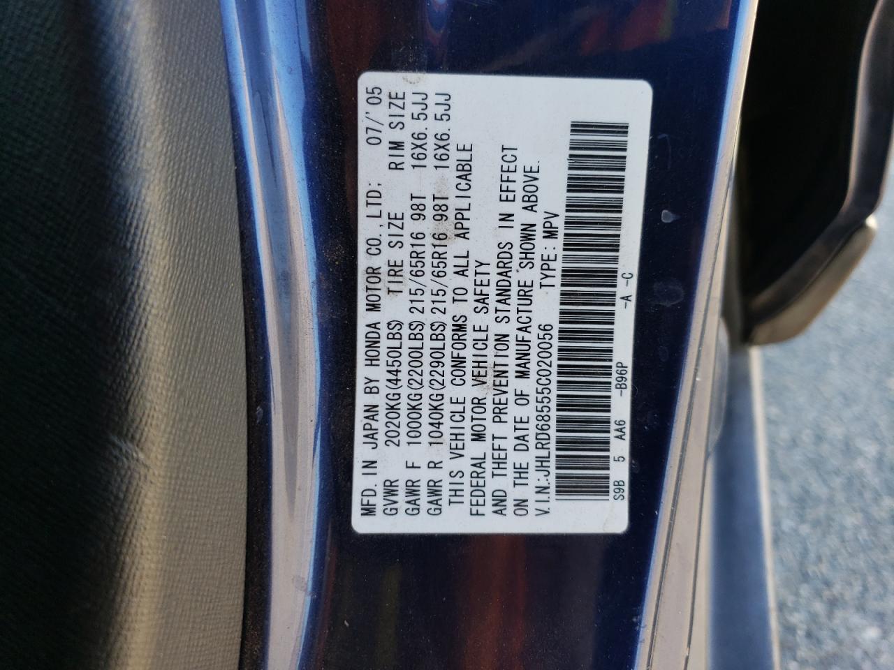 2005 Honda CR-V - Image 15