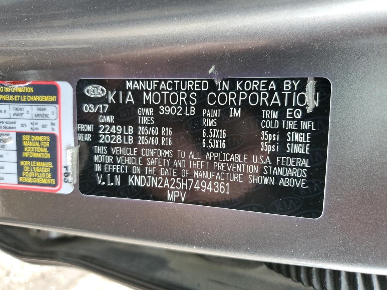 2017 Kia Soul - Image 12