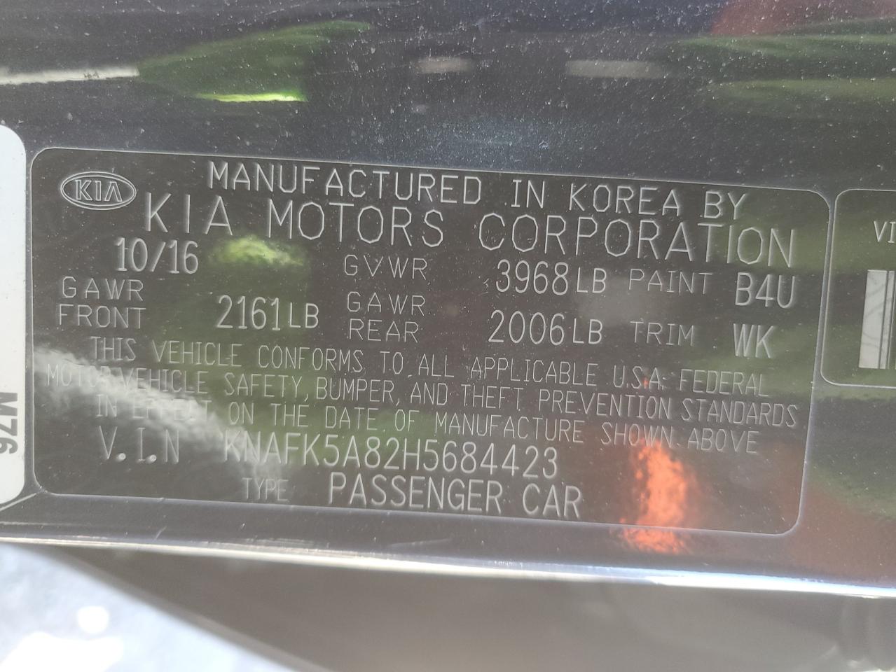 KNAFK5A82H5684423 2017 Kia Forte Lx