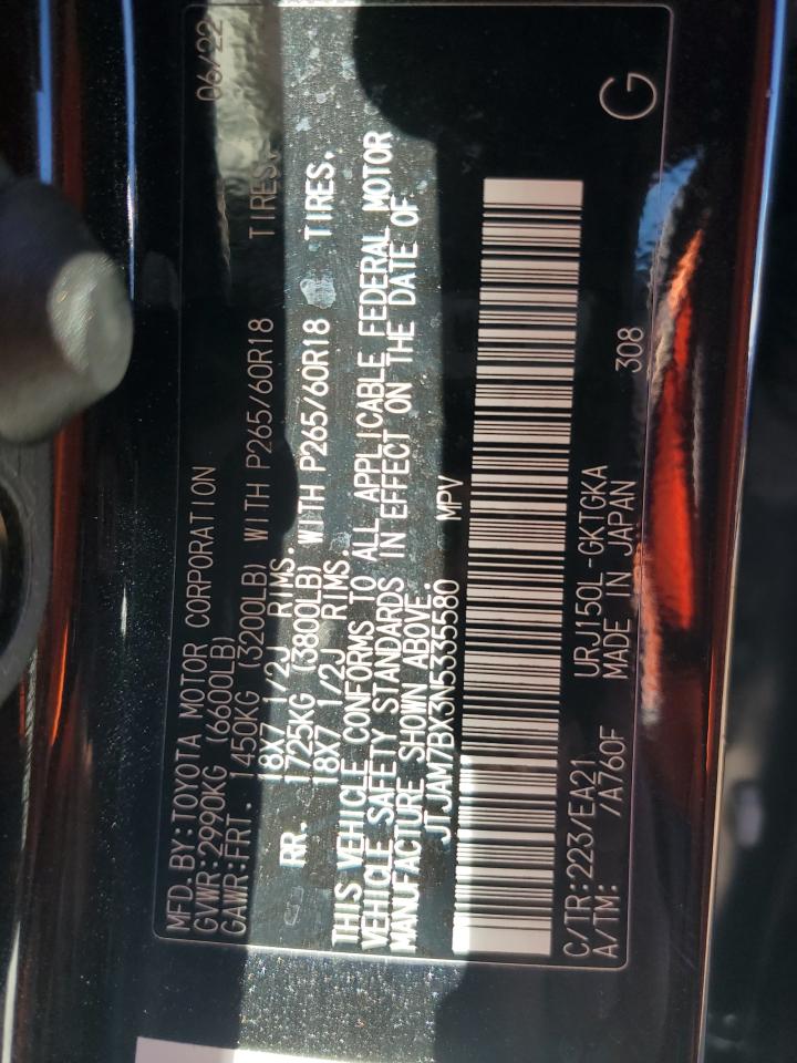2022 Lexus GX - Image 15