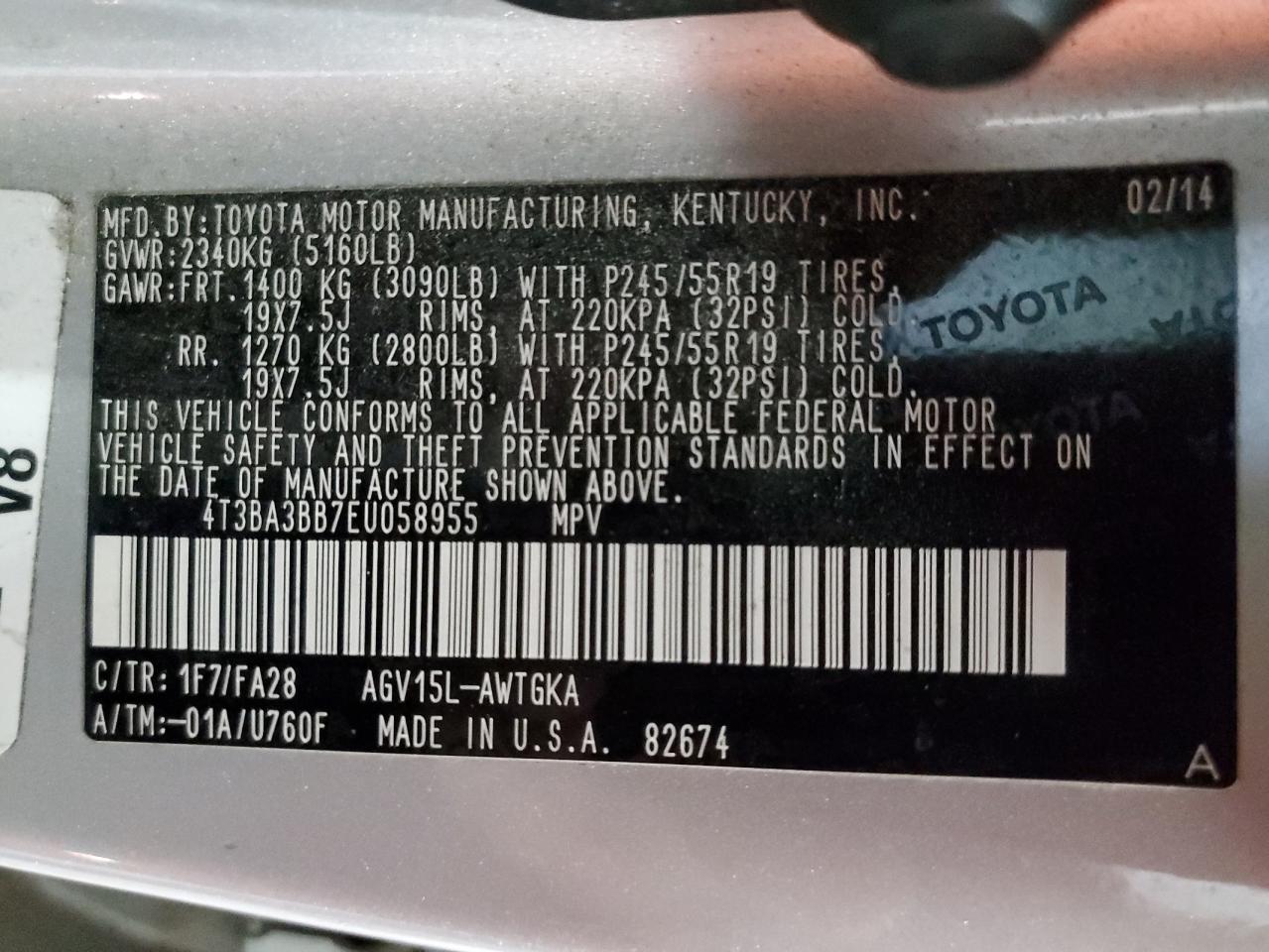 2014 Toyota Venza - Image 14