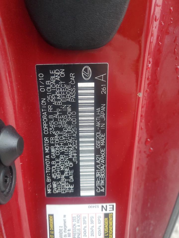 2010 Lexus IS - Image 13