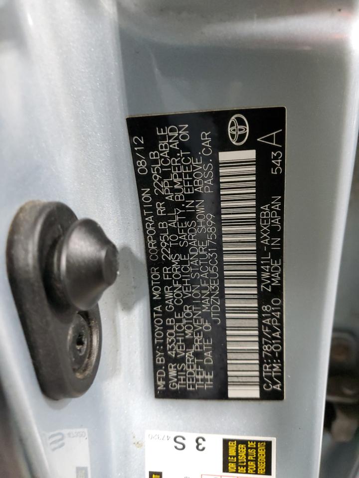 2012 Toyota Prius - Image 14